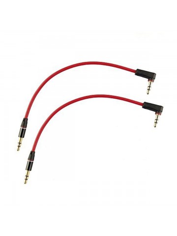 USAMS 3.5mm Aux Cable Short 2Pack 8inch 3Port 3.5mm Right Angle Male to Male Stereo Audio Cable Replacement for Headphones, iPods, iPhones, iPads, Home/Car Stereos